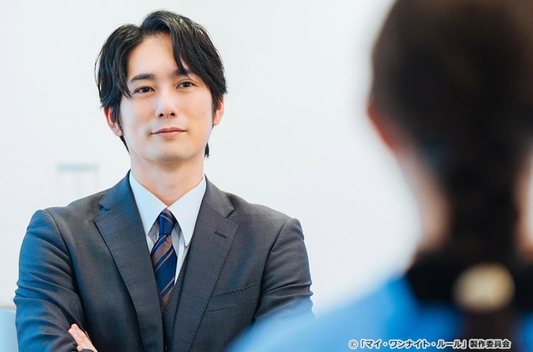 【ドラマチューズ！】マイ・ワンナイト・ルール