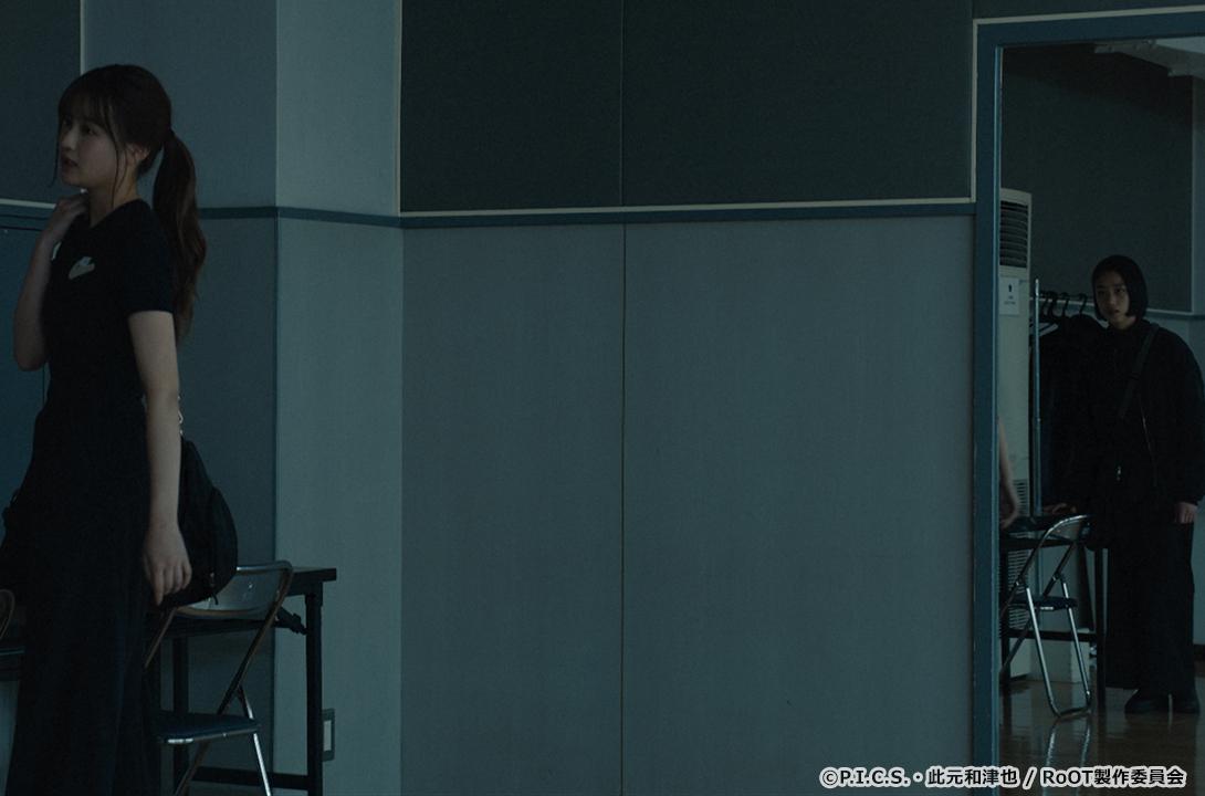 RoOT / ルート