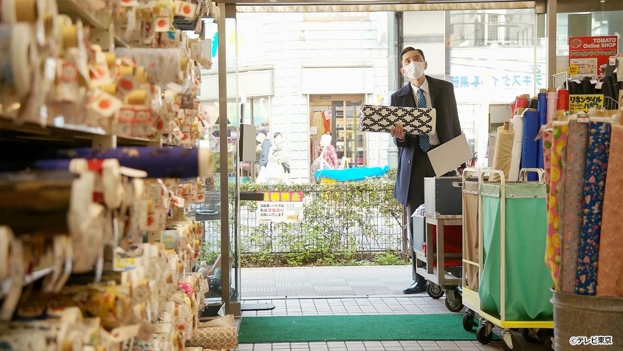 【ドラマ24】孤独のグルメ Season10