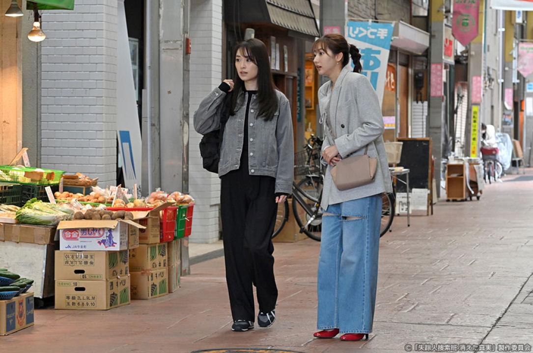 ドラマ9「失踪人捜索班　消えた真実」