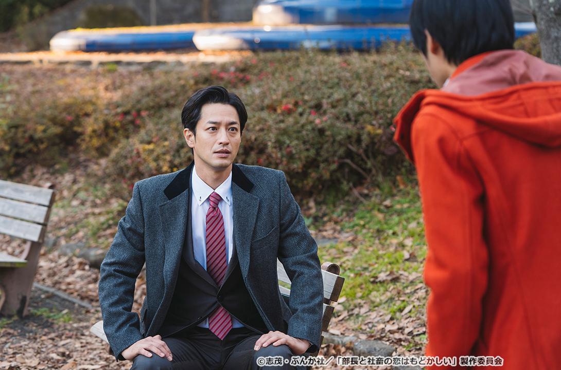 【ドラマParavi】部長と社畜の恋はもどかしい