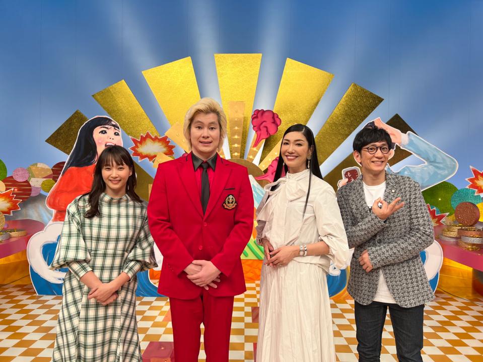 イラッと経済～あなたの不満が日本を変える！～ 