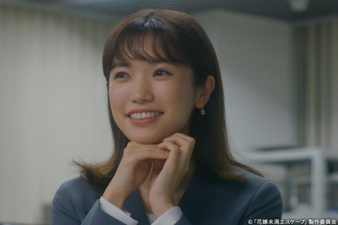 【木ドラ24】花嫁未満エスケープ