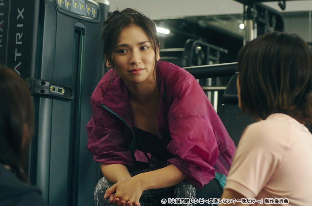 【ドラマParavi】夫婦円満レシピ～交換しない？一晩だけ〜