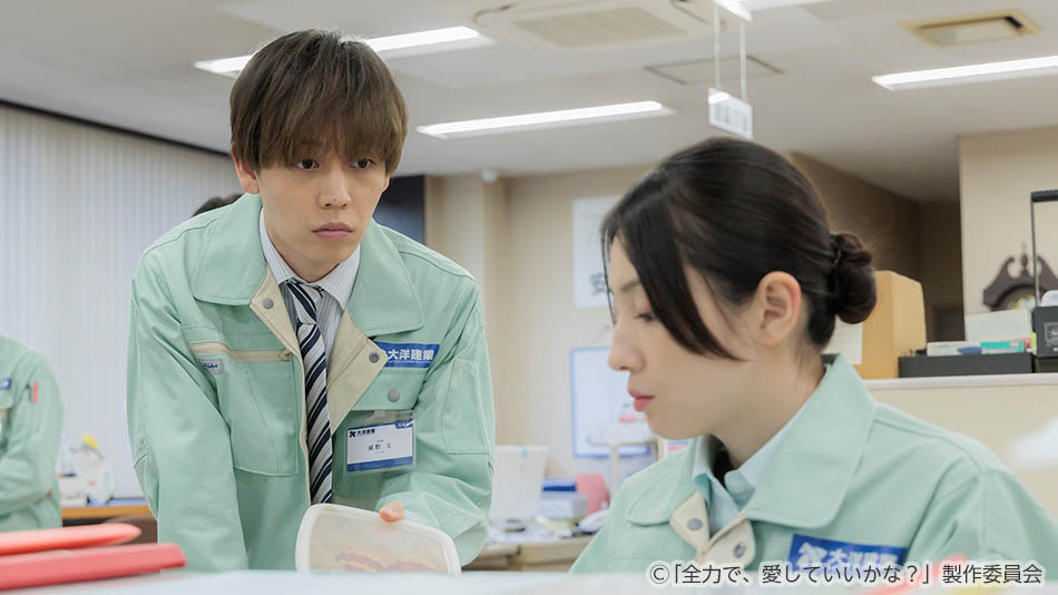 【ドラマ25】全力で、愛していいかな？