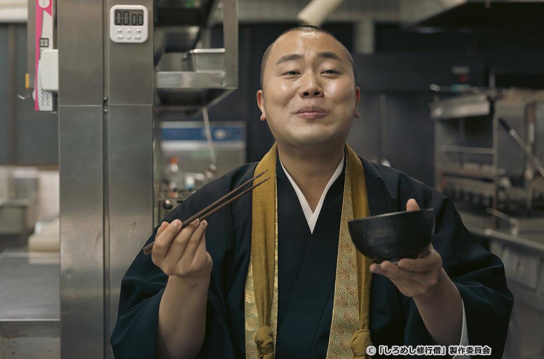 【ドラマ24】しろめし修行僧