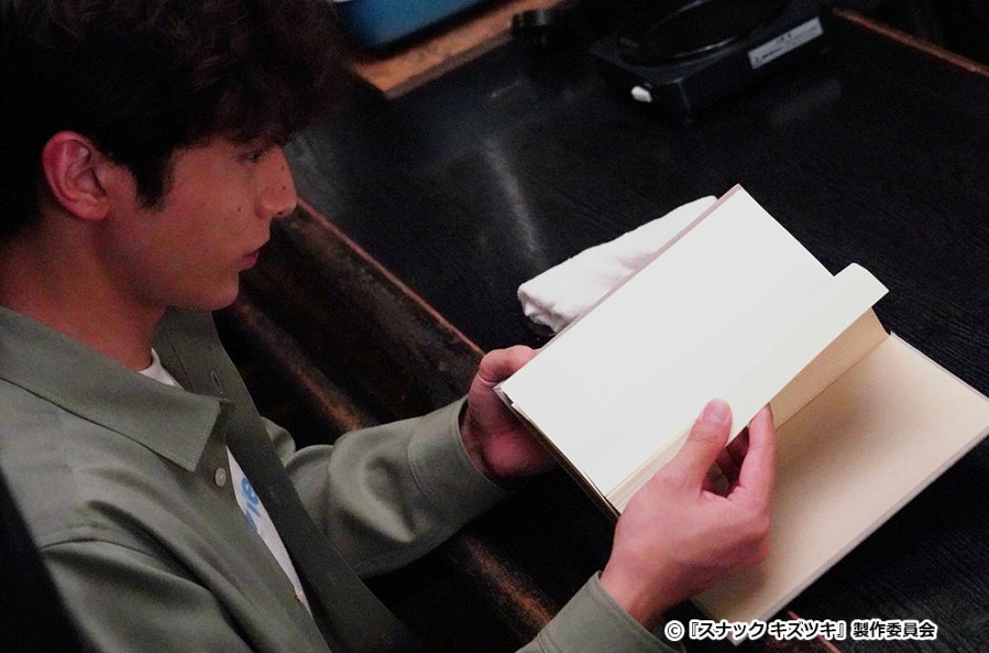 【ドラマ24】スナック キズツキ