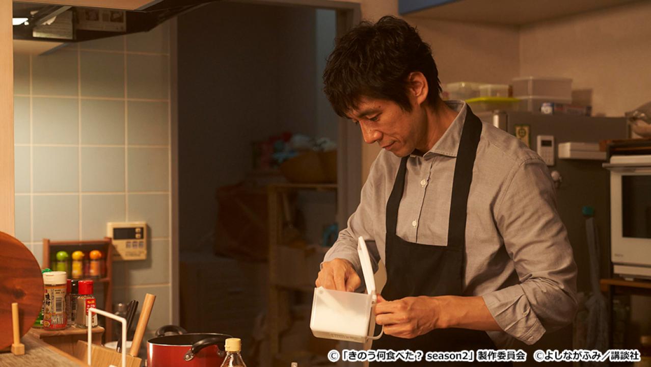 【ドラマ24】きのう何食べた？ season2
