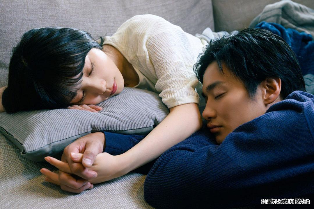 ドラマNEXT「溺愛カレシの作り方」