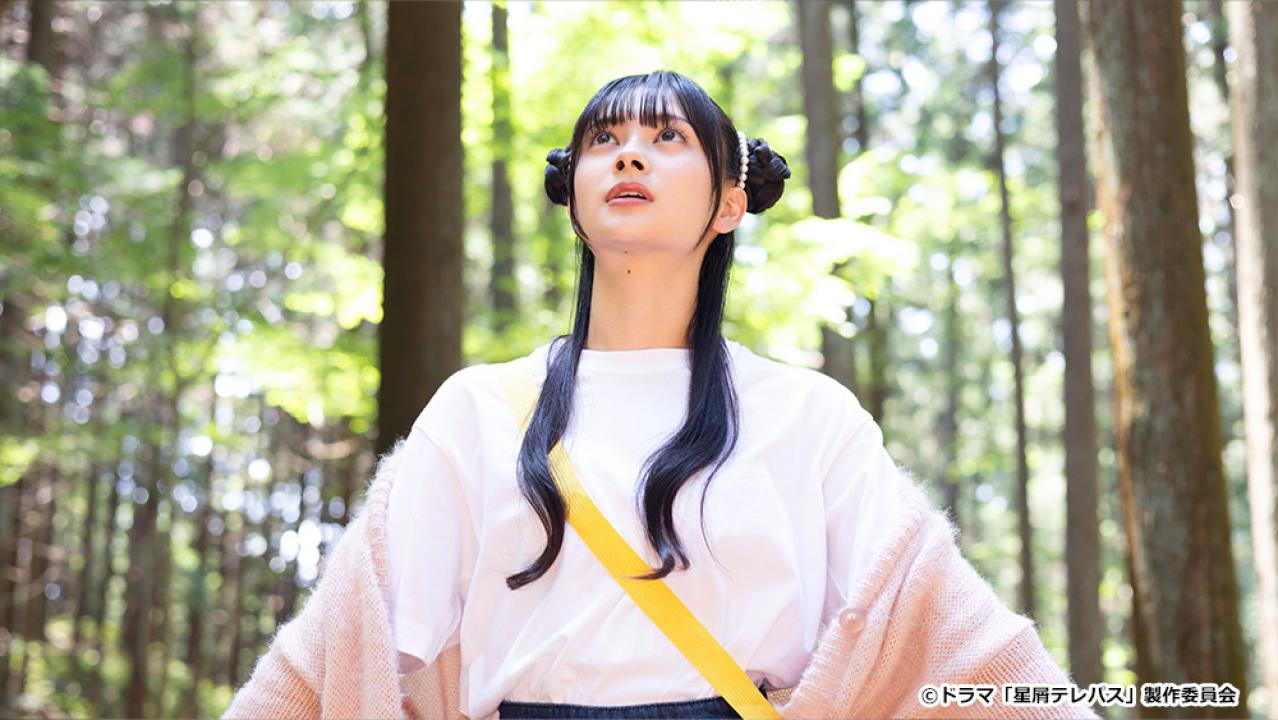 【ドラマチューズ！】星屑テレパス