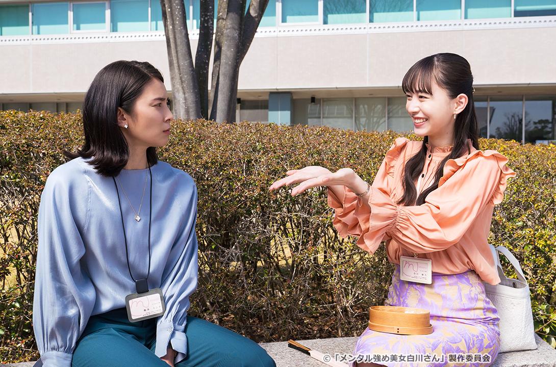【ドラマParavi】メンタル強め美女白川さん