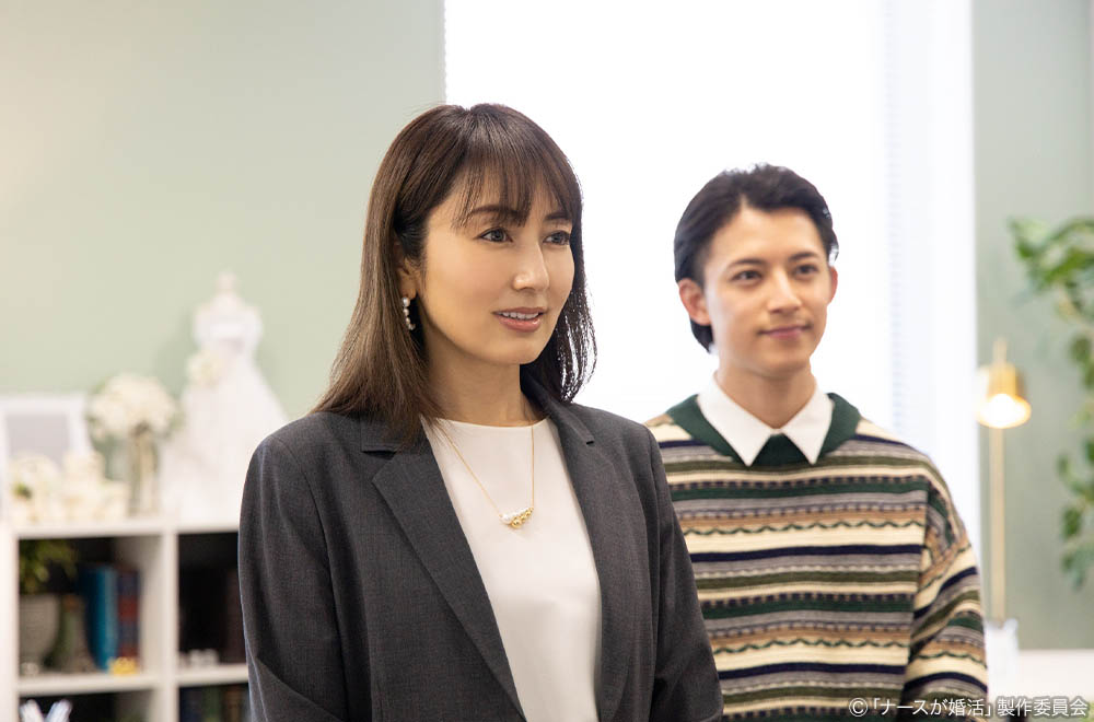 【木ドラ24】ナースが婚活