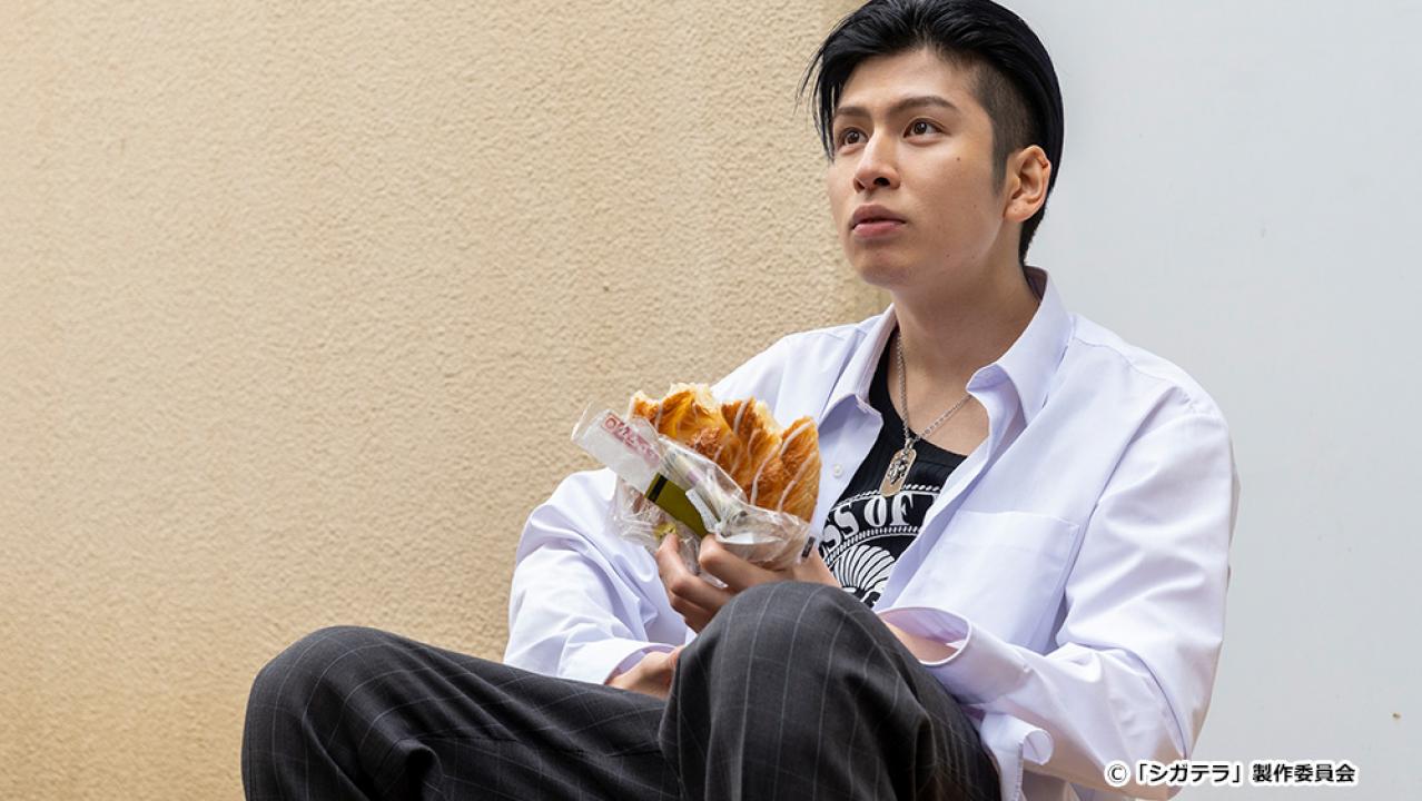 【ドラマ24】シガテラ