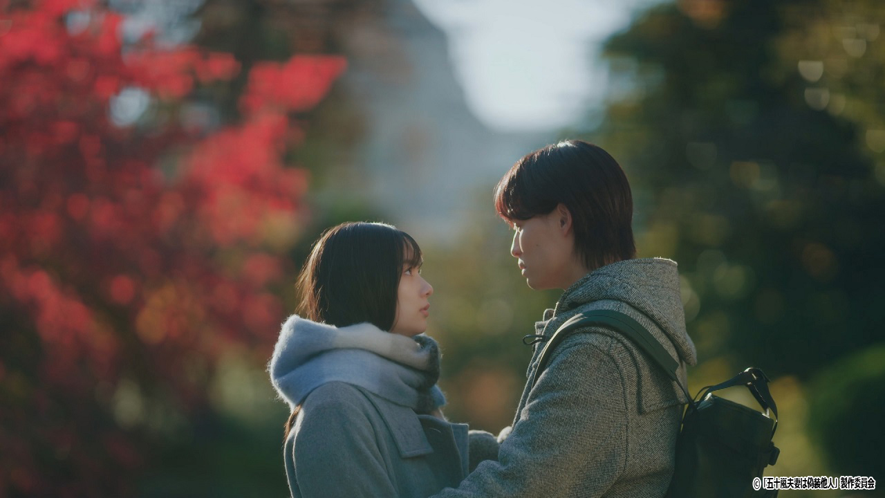 ドラマNEXT「五十嵐夫妻は偽装他人」