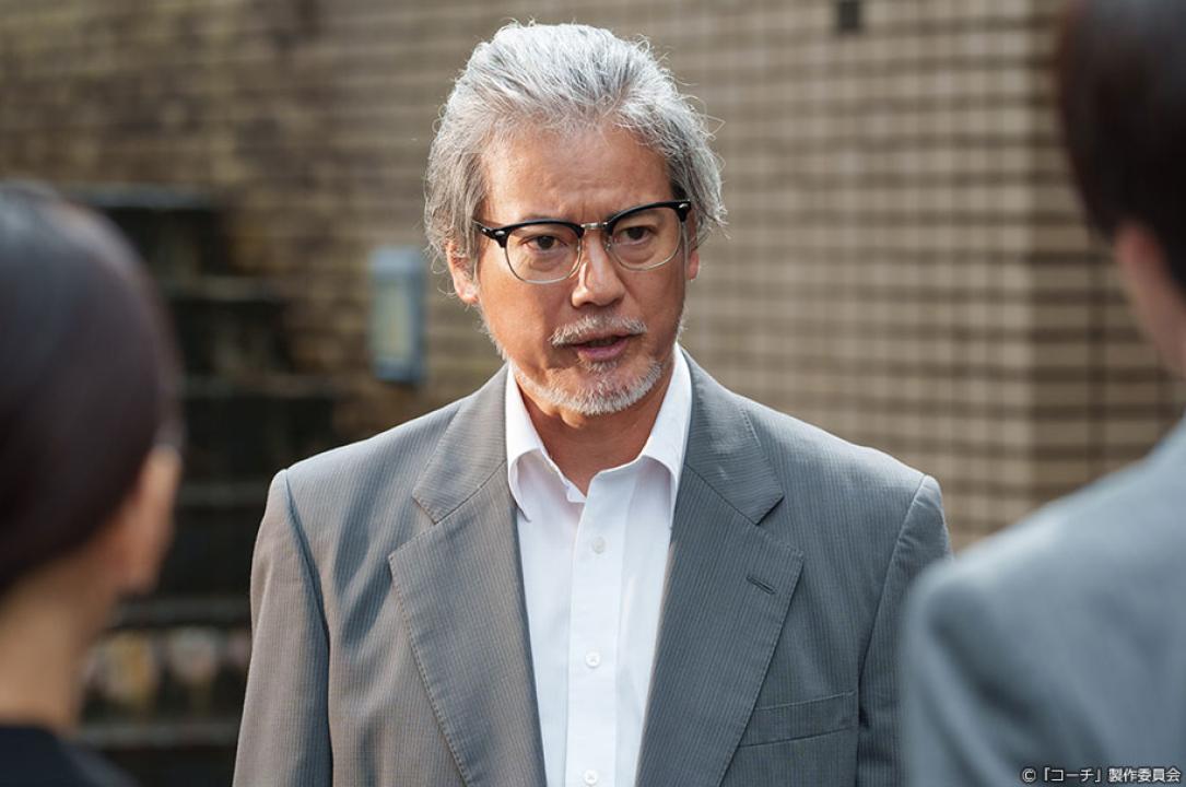 ドラマ9「コーチ」
