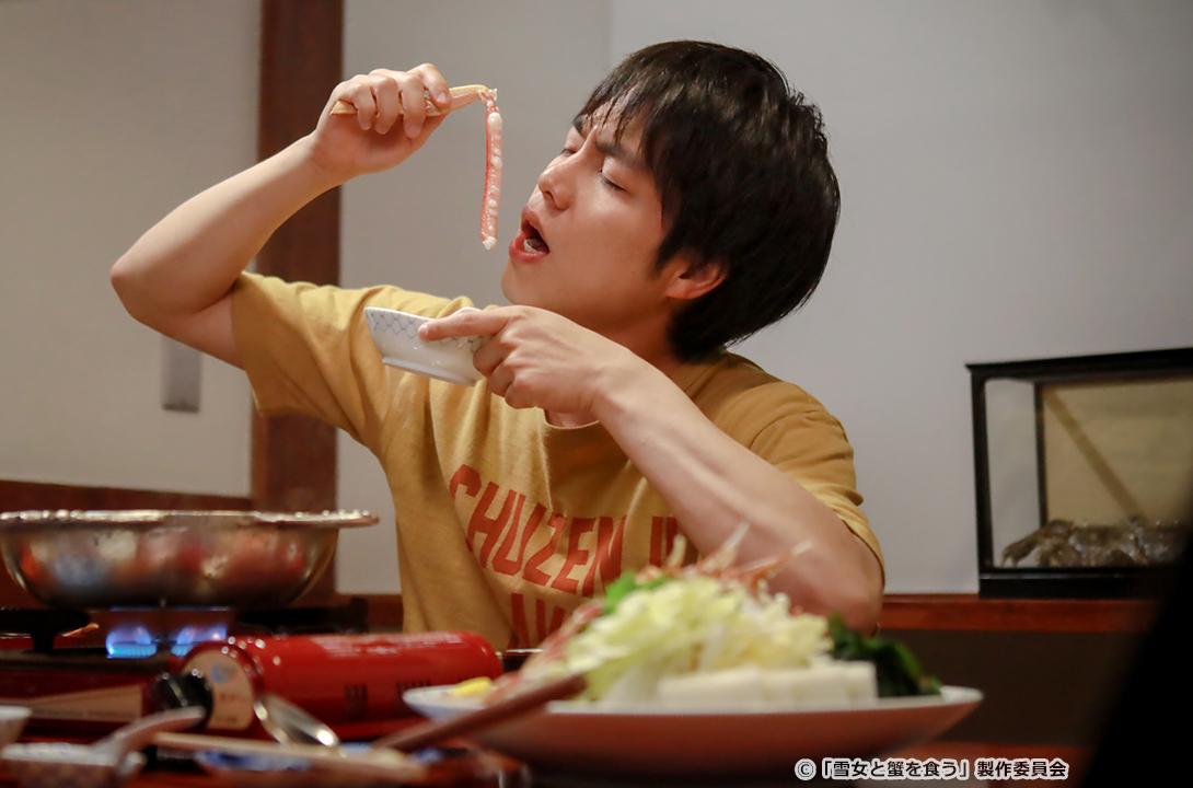 【ドラマ24】雪女と蟹を食う