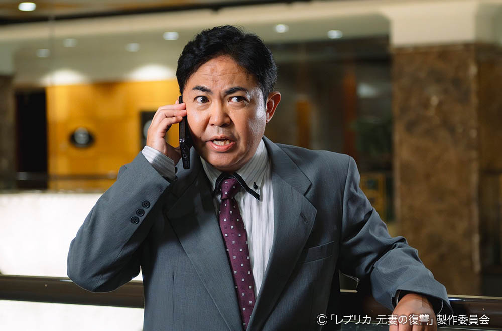 ドラマプレミア23 「レプリカ 元妻の復讐」