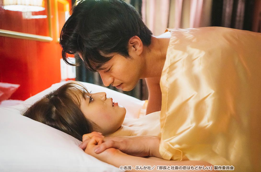 【ドラマParavi】部長と社畜の恋はもどかしい