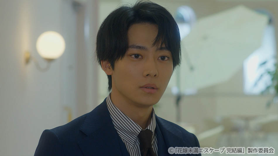 【ドラマ25】花嫁未満エスケープ完結編