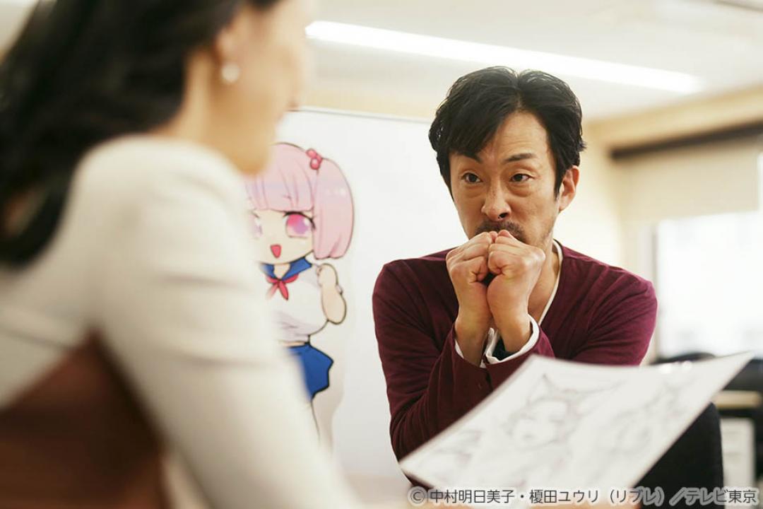 【ドラマ25】先生のおとりよせ