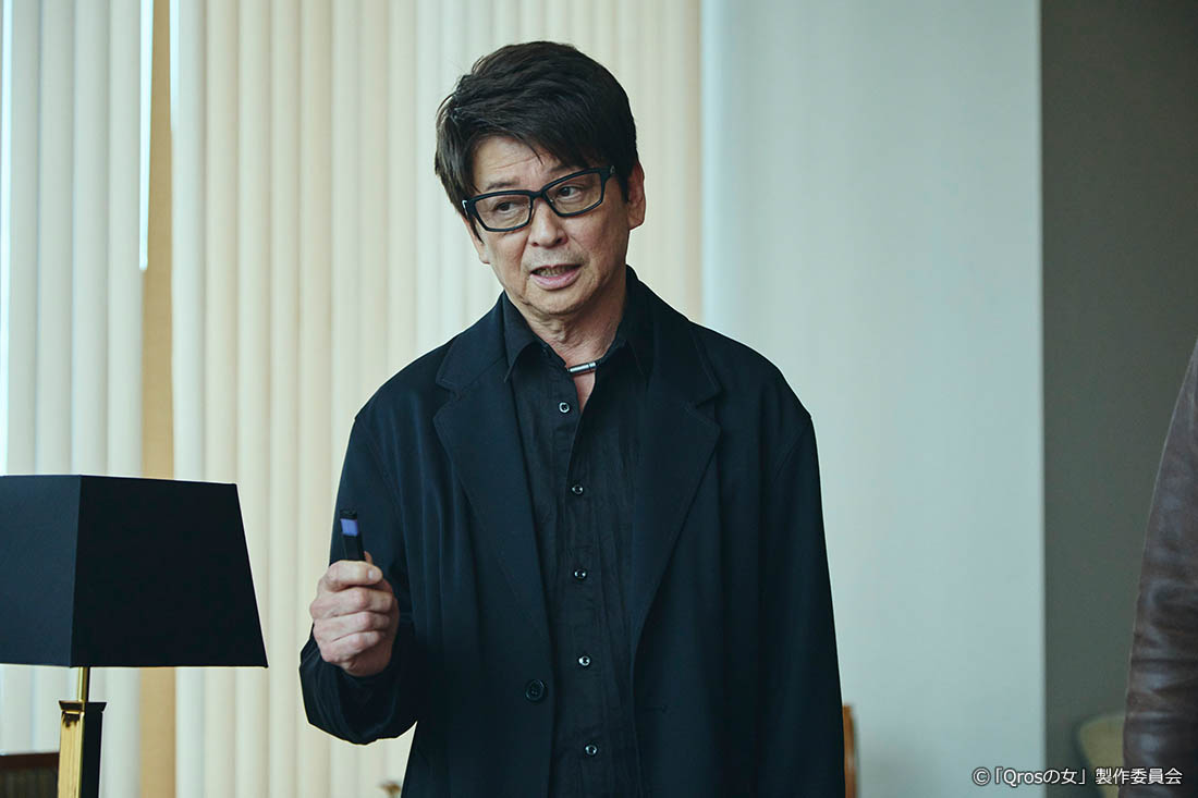 ドラマプレミア23「Qrosの女」