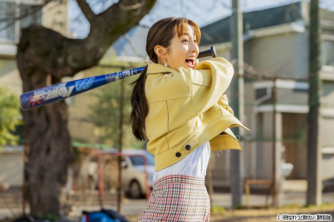 ドラマNEXT【好きなオトコと別れたい】