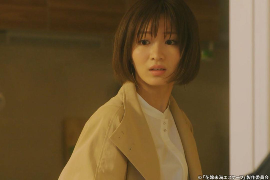 【木ドラ24】花嫁未満エスケープ