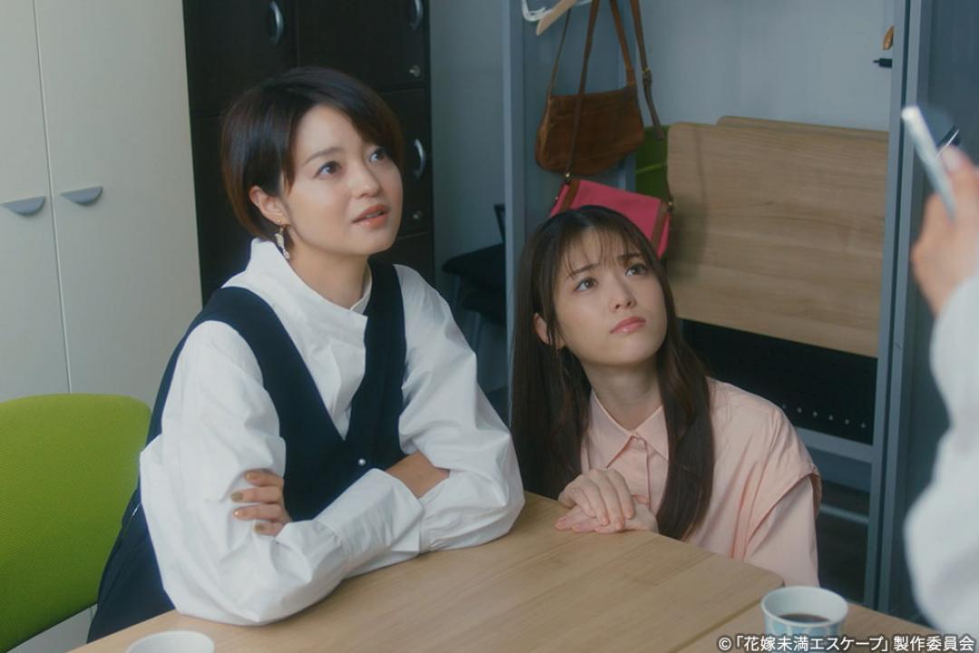 【木ドラ24】花嫁未満エスケープ