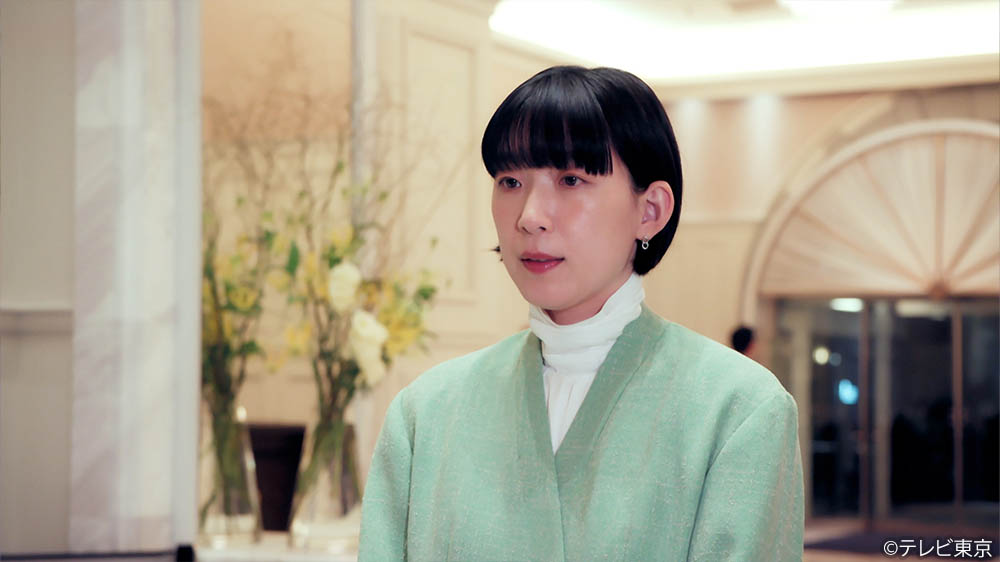 【水ドラ25】ソロ活女子のススメ4