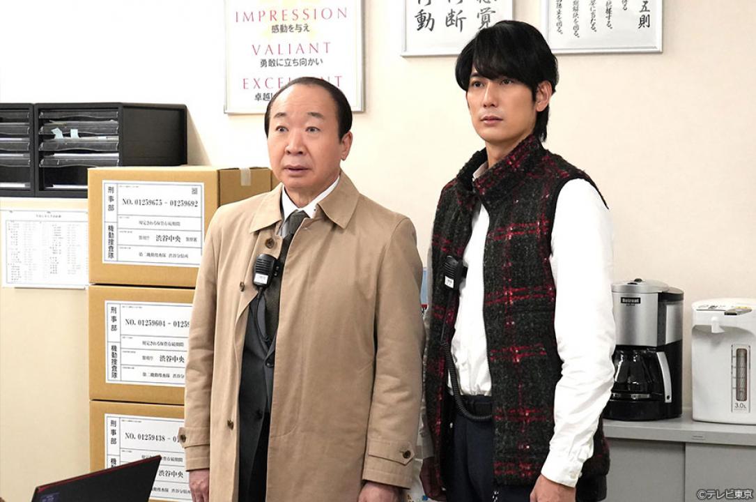 ⾦曜8時のドラマ「今野敏サスペンス 機捜２３５×強行犯係 樋口顕」