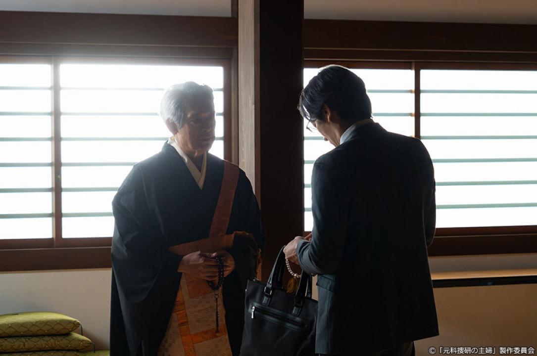 ドラマ9「元科捜研の主婦」