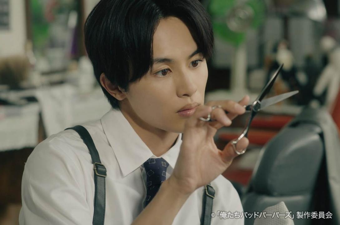 ドラマ25「俺たちバッドバーバーズ」