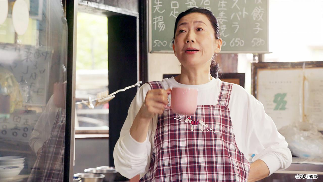 【ドラマ24】孤独のグルメ Season10