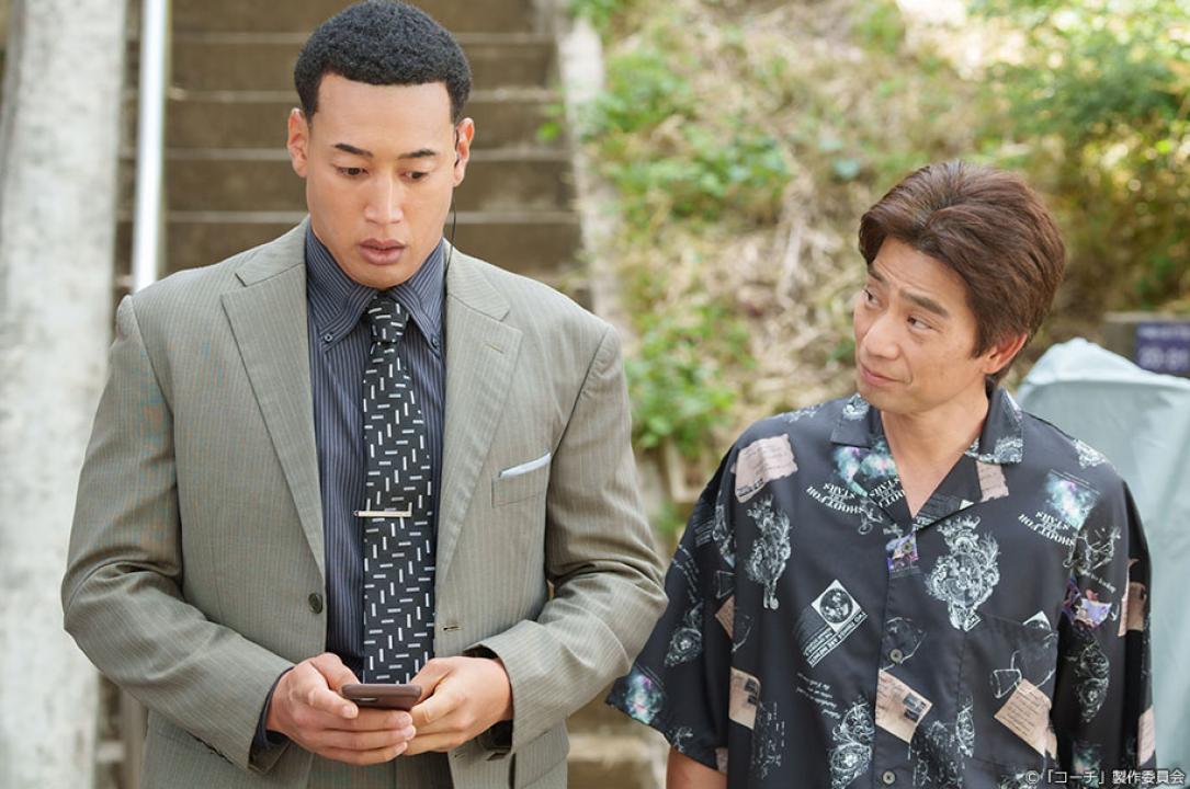 ドラマ9「コーチ」