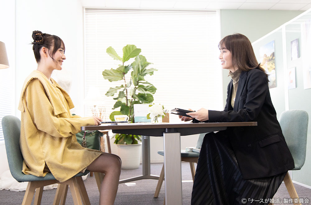 【木ドラ24】ナースが婚活