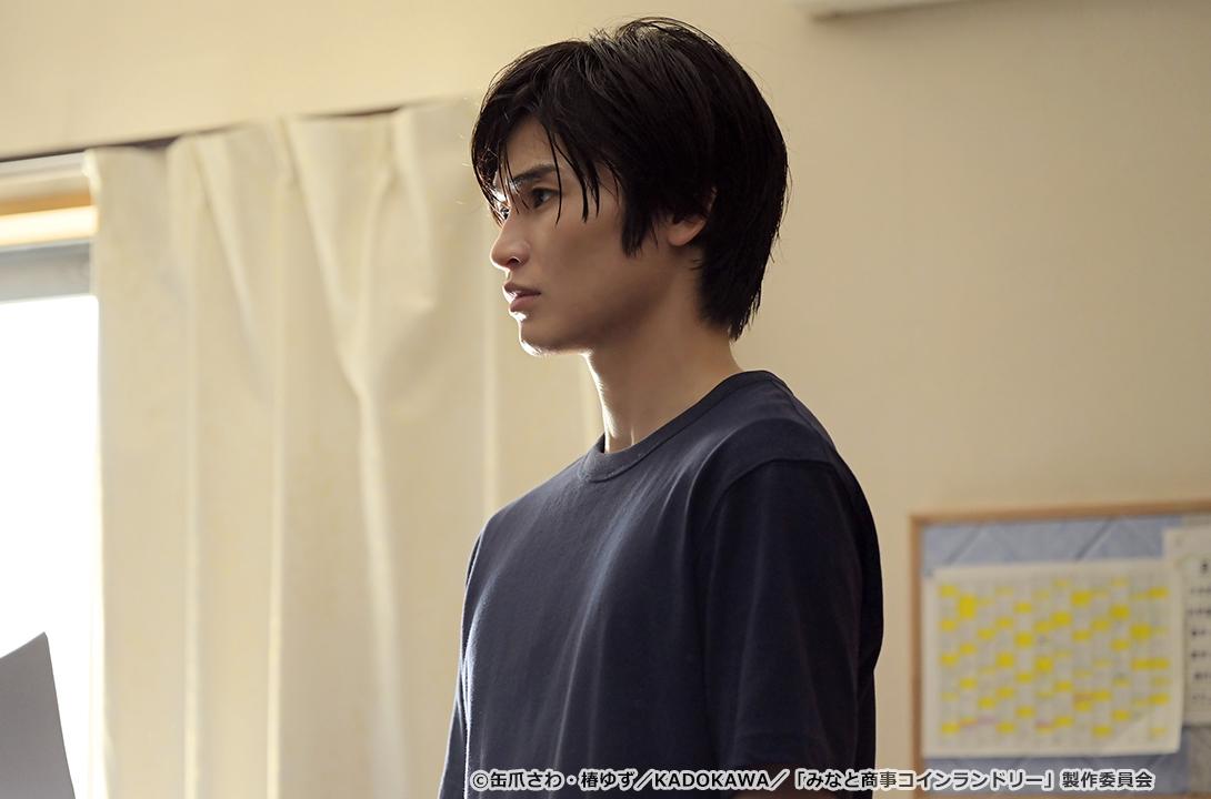 【ドラマParavi】みなと商事コインランドリー