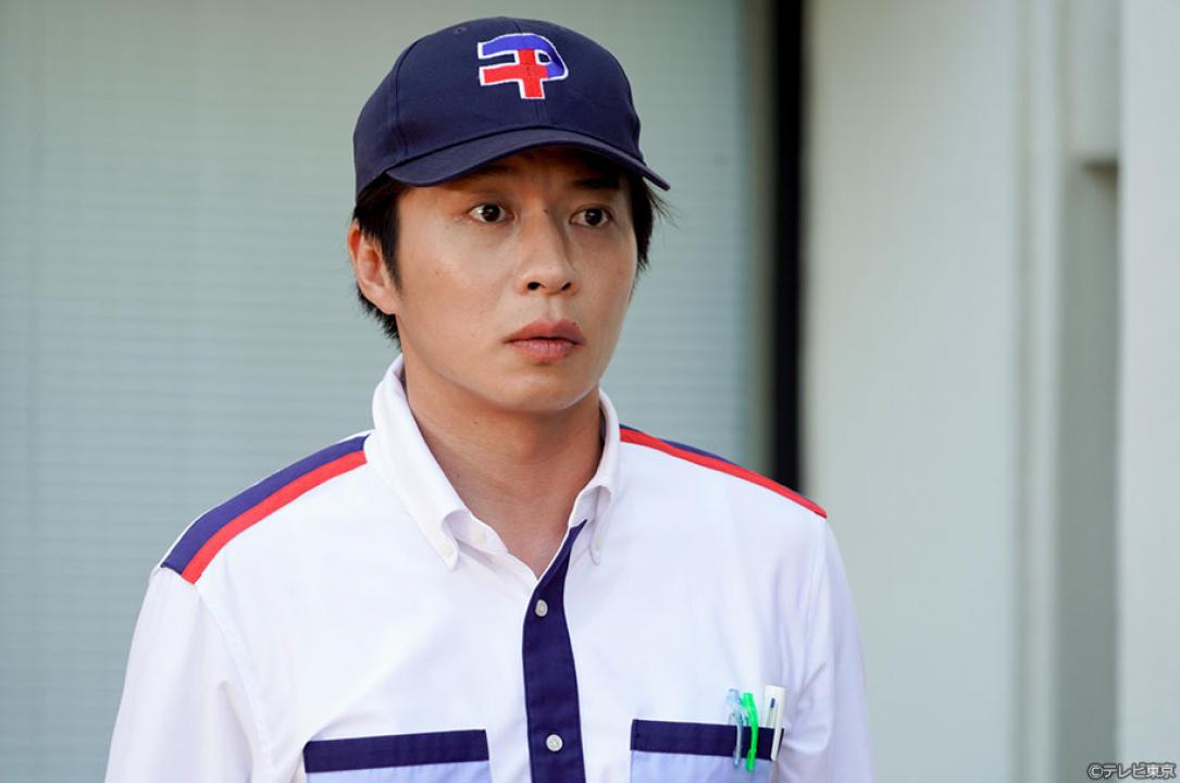 ドラマ8「ブラックポストマン」