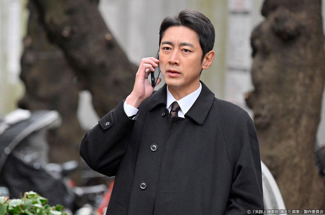 ドラマ9「失踪人捜索班　消えた真実」