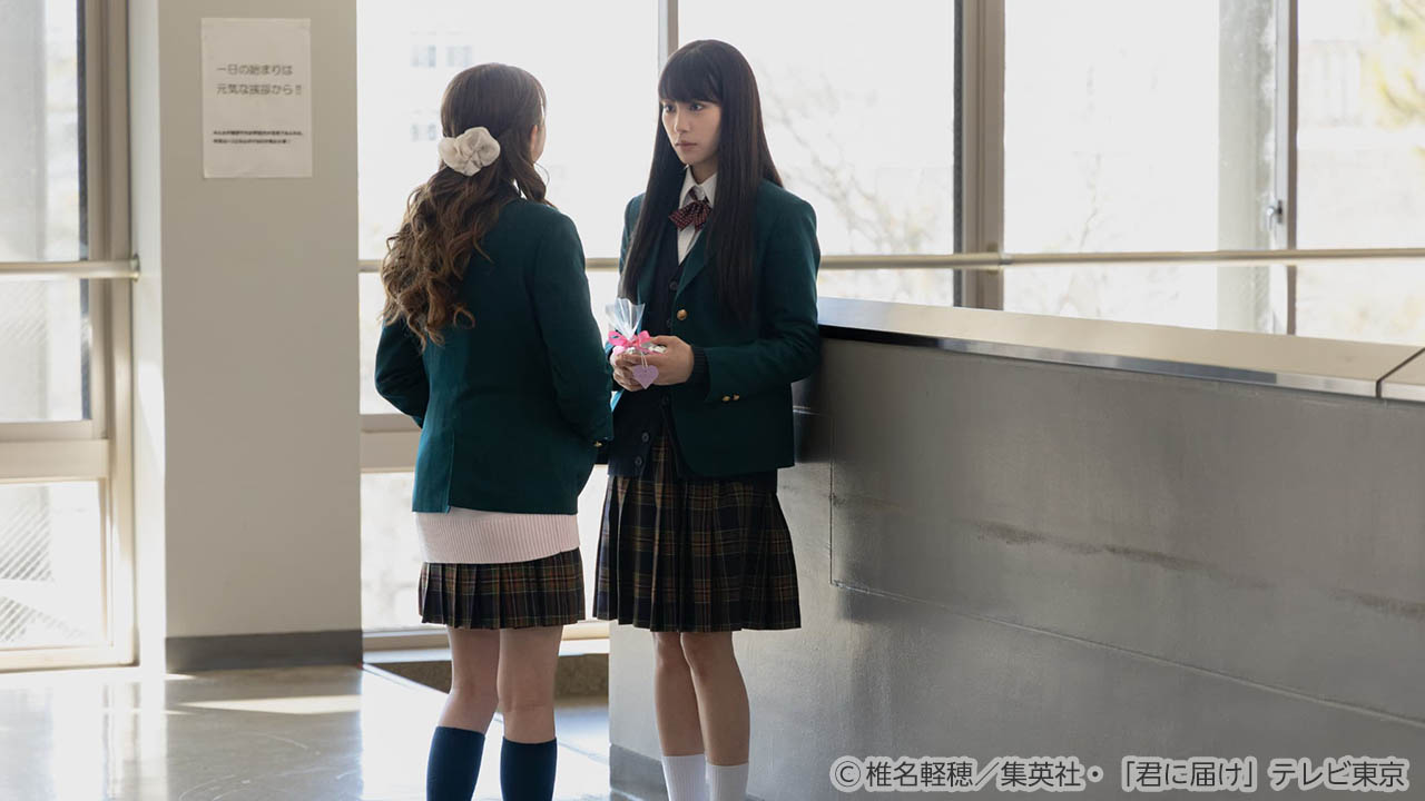 【水ドラ25】君に届け