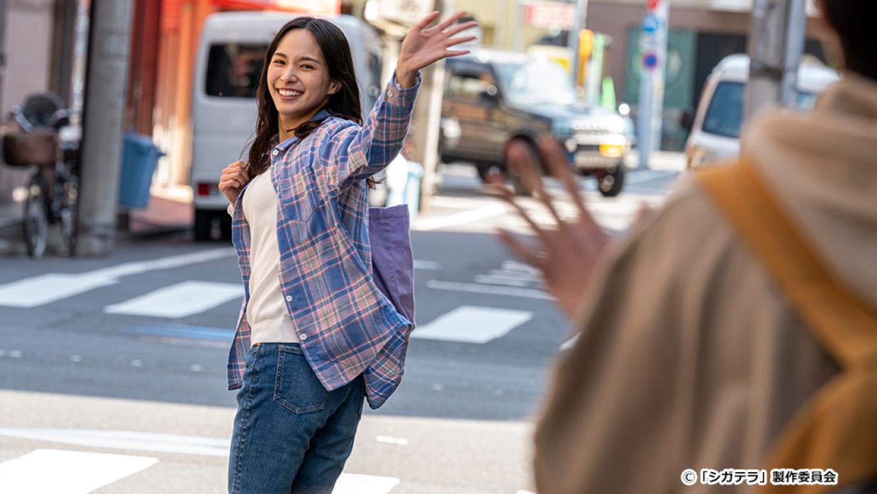 【ドラマ24】シガテラ