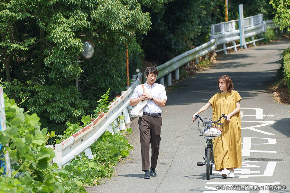 ドラマプレミア23「夫の家庭を壊すまで」