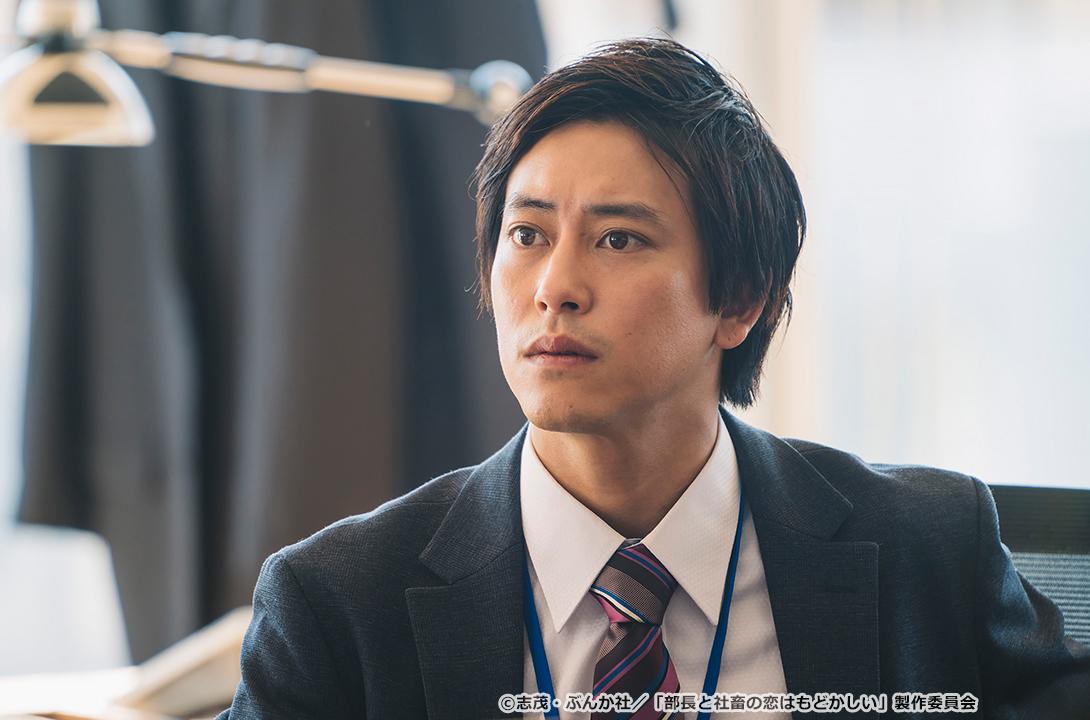 【ドラマParavi】部長と社畜の恋はもどかしい