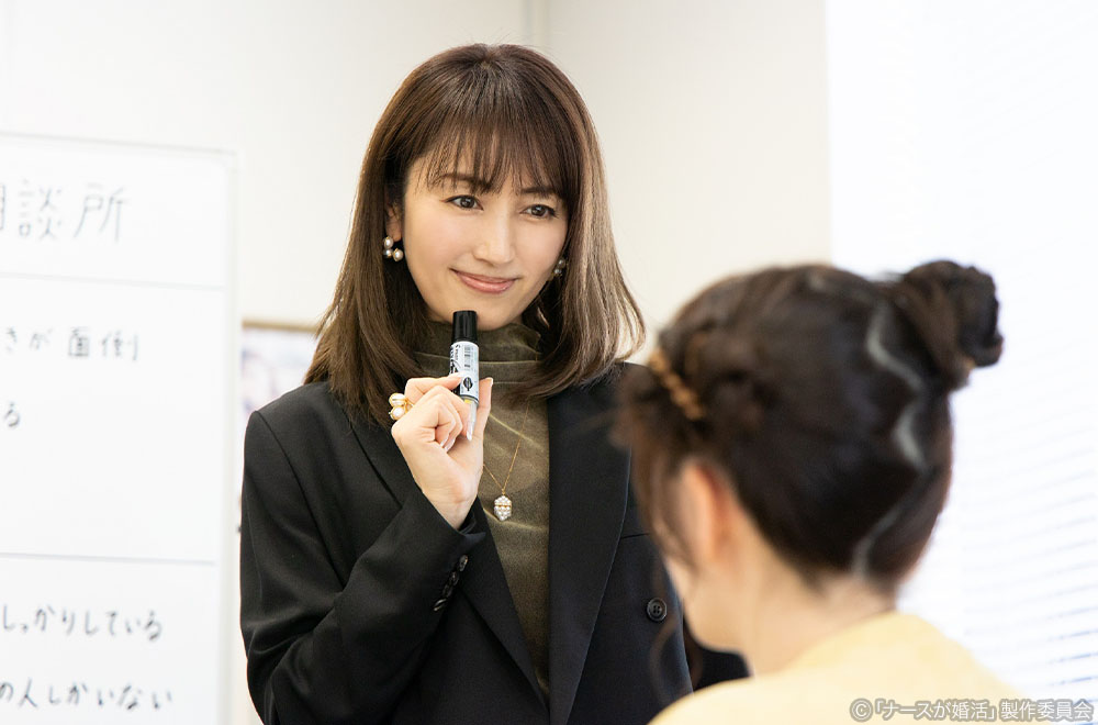 【木ドラ24】ナースが婚活