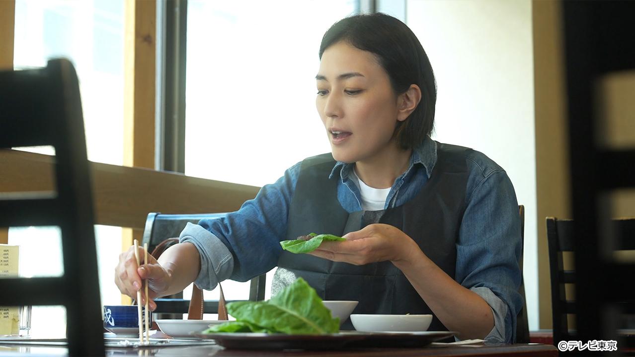 テレビ東京開局60周年連続ドラマ 孤独のグルメ特別編 ドラマ24「それぞれの孤独のグルメ」