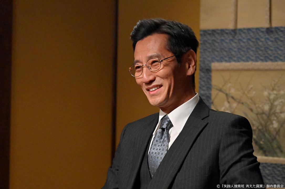ドラマ9「失踪人捜索班　消えた真実」