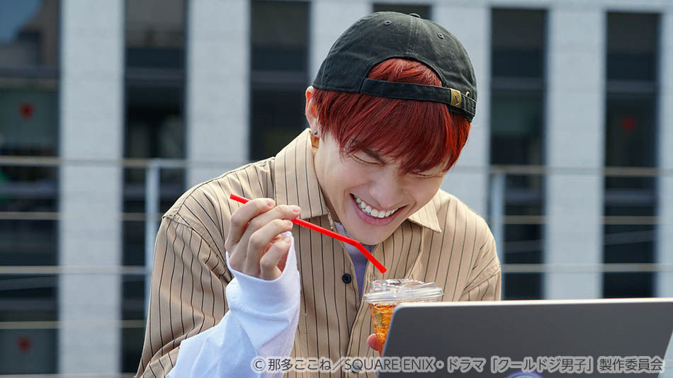 【ドラマ25】クールドジ男子