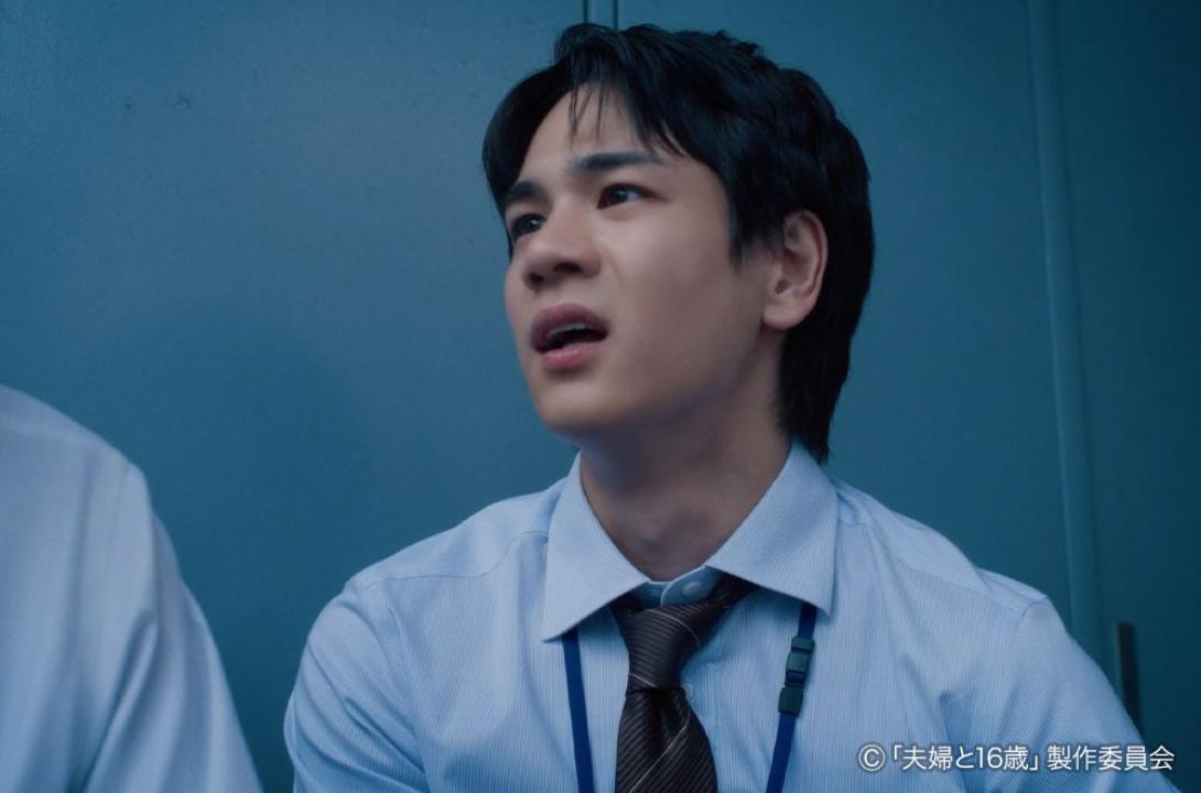 夫婦と16歳～狂気の隣人～