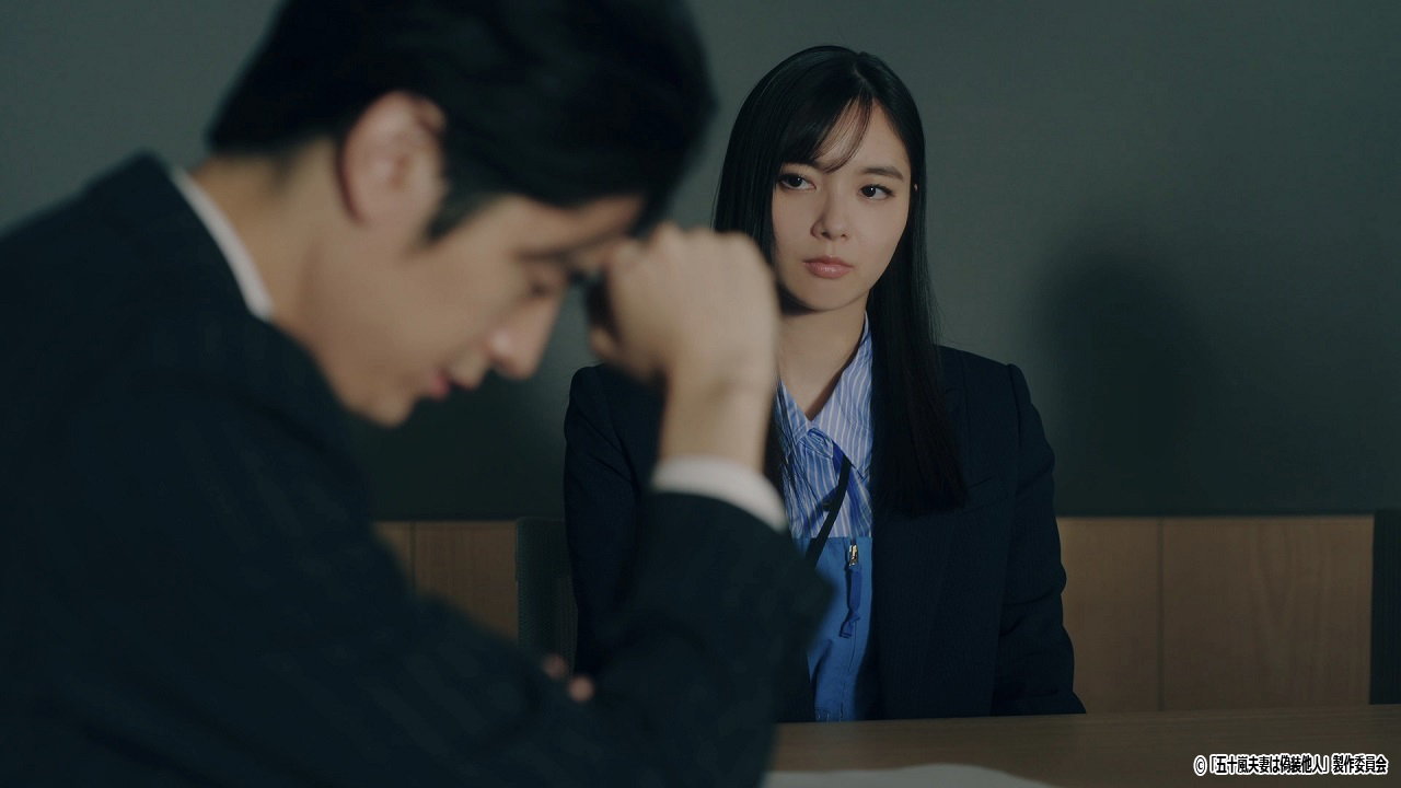 ドラマNEXT「五十嵐夫妻は偽装他人」