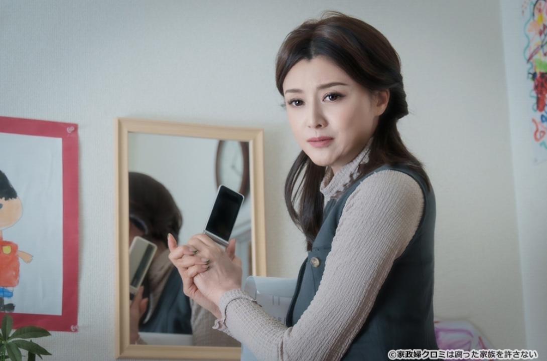 【ドラマ24】家政婦クロミは腐った家族を許さない