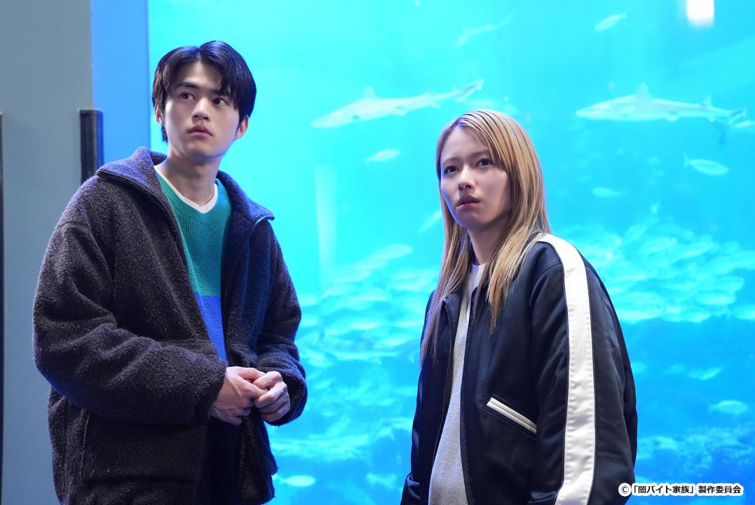 【ドラマ24】闇バイト家族